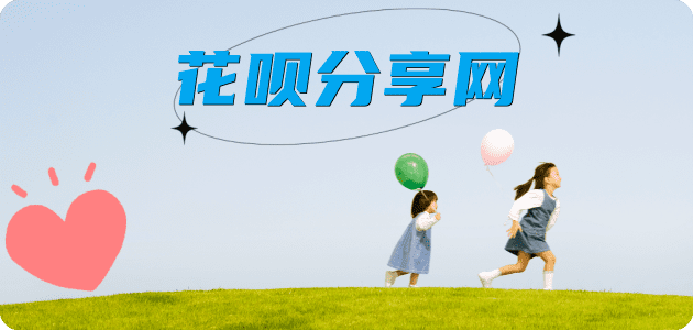 衡阳兰州信用卡接单平台☀️诚信信用卡24小时在线靠谱商家推荐