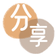 株洲本溪信用卡接单平台☀️诚信信用卡24小时在线靠谱商家推荐